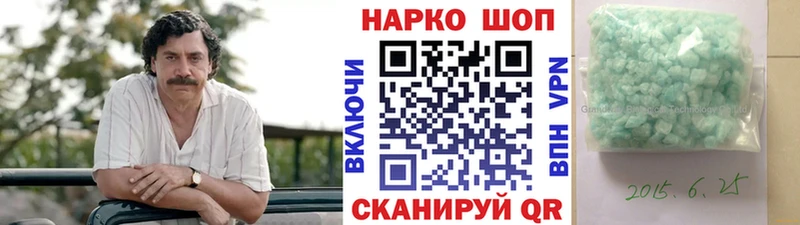 ГАШ Кяхта