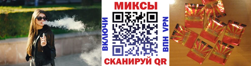 БУТИРАТ BDO  наркотики  Кяхта 