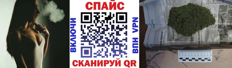 Бутират 99% Кяхта