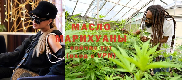 ГАЛЛЮЦИНОГЕННЫЕ ГРИБЫ Аркадак