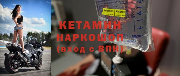 марихуана Елабуга