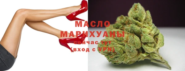 не бодяженный Армянск