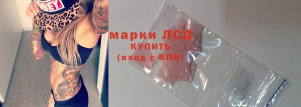не бодяженный Армянск