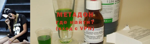 ГАЛЛЮЦИНОГЕННЫЕ ГРИБЫ Аркадак
