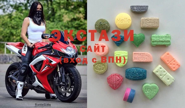 ГАЛЛЮЦИНОГЕННЫЕ ГРИБЫ Аркадак