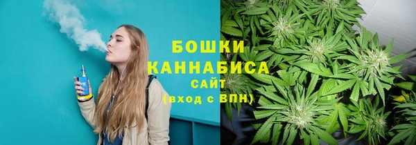 наркотики Арсеньев