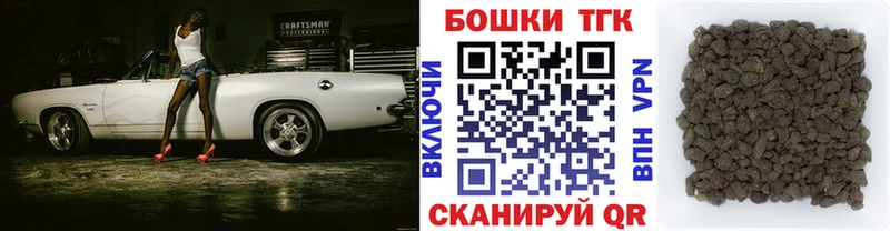 продажа наркотиков  Кяхта  Бошки марихуана гибрид 
